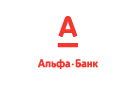 Банк Альфа-Банк в Петрокаменском